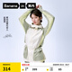 蕉內(nèi)【趙露思同款】涼皮503UV Pro女士工裝防曬衣中長(zhǎng)款顯瘦防曬服女 【趙露思同款】米白拼海沫淺檸綠 L