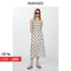 MANGO年中折扣女裝連衣裙2025夏裝新款不對稱格紋收腰氣質吊帶連衣裙 本白 M 160/84A