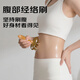 采藥師牛角綠檀木帶脈經(jīng)絡(luò )刷身體刷按摩梳子女小腹部肚子刮痧頭部按摩器