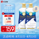 牛乳石鹼cow美膚沐浴露淡雅花香750ml*2泡沫豐富易沖洗不假滑