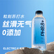 ?？蹋‥LECTRO X）【新老包裝隨機(jī)發(fā)貨】天然蘇打水pH8.8弱堿性0糖無氣380ML*24瓶