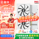 鑫銳 AMD/RX5700XT/RX7650GRE/RX580/RX590獨(dú)顯電腦臺(tái)式機(jī)顯卡電競(jìng)游戲直播設(shè)計(jì)黑神話悟空游戲顯卡 【官方全新】RX580 4G八周年限量加強(qiáng)版