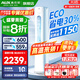 奧克斯（AUX）家電補(bǔ)貼20%空調(diào)大2匹/3匹新一級/三級能效變頻冷暖節(jié)能省電客家用立柜式圓柱空調(diào)柜機(jī) 以舊換新 大2匹 一級能效 【新能效升級變頻冷暖】