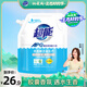 超能 APG天然皂粉 薰衣草香 3.04斤 護(hù)衣護(hù)色 柔軟無刺激