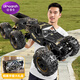 迪漫奇（Dimoarch）兒童rc遙控汽車(chē)四驅越野賽車(chē)3-6-8-10-12歲男孩電動(dòng)玩具生日禮物
