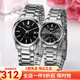 卡西歐(CASIO)手表情侶手表 鋼帶簡約一對表 MTP-1183A-1A LTP-1183A-1A