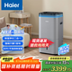 海爾（Haier）變頻除濕機(jī)【小紅花套系】雙變頻更節(jié)能低噪+空氣凈化器除醛吸濕器干衣除濕凈化一體機(jī)CF60-BJ1U1