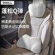 BIMLL B汽車(chē)頭枕奔馳邁巴赫S級腰靠棉柔麂皮絨車(chē)用靠枕車(chē)載座椅四季通用