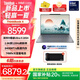 ThinkPad【國家補(bǔ)貼20%】聯(lián)想ThinkBook X 2025 英特爾酷睿Ulltra二代處理器 13.5英寸商務(wù)輕薄筆記本電腦 Ultra9-285H 32G 1T 03CD