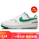 耐克NIKE運動板鞋女緩震GAMMA FORCE運動鞋DX9176-106白/綠38