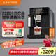 咖啡自由（KAxFREE）【國家補貼】咖啡機 家用冷萃全自動咖啡機 意式現(xiàn)磨自動奶泡綿云奶咖 A3 京元黑