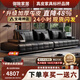 御致【國家補貼】勞倫斯沙發(fā)客廳真皮頭層牛皮意式極簡大小戶型沙發(fā) 3.64米【頂光工藝+不銹鋼加厚底框】 2.3mm全覆蓋R級頭層小黃牛皮
