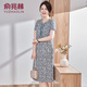 俞兆林（YUZHAOLIN）媽媽夏裝中年洋氣連衣裙大碼2024新款中老年女裝夏季短袖氣質(zhì)裙子 藍色花 XL (建議112~122斤）
