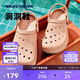斯凱奇（Skechers）泡泡鞋丨松糕底洞洞鞋沙灘女涼拖鞋耐磨夏季