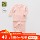 拉比嬰兒衣服秋冬兒童保暖內(nèi)衣套裝秋衣秋褲男女寶寶睡衣 全開卡其 100