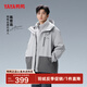 鴨鴨（YAYA）【陳哲遠同款】羽絨服男2024新款冬季可脫卸內(nèi)膽三合一休閑厚外套 灰色 L /165/88A