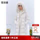 歌莉婭長款羽絨服女冬季狐貍毛領(lǐng)保暖防風(fēng)鵝絨外套1ASC8D700 05W米白 S (155)