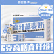 每日盒子高纖原味燕麥奶200ml*10盒裝0蔗糖0香精早餐植物奶非牛奶 高纖燕麥奶200ml*10盒裝