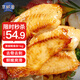 京鮮港黑椒鱈魚排 深海冷凍鱈魚片 凈重500g*2包 整只去骨 空氣炸鍋食材