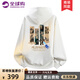 WYKZ休閑風(fēng)連帽衛(wèi)衣男女同款春秋季寬松潮流套頭長(zhǎng)袖情侶裝休閑上衣 白色 XL