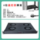 優(yōu)來優(yōu)網機架式19英寸機柜專用風扇散熱風機鈑金殼體超長壽命機架風扇優(yōu)來優(yōu)網自動溫控國標電源線風扇單元 4位+溫控 橫裝1U 黑色