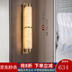 嘉致亮全銅天然云石壁燈新中式客廳背景墻圓柱燈現(xiàn)代別墅庭院戶外防水燈 A銅本色-高60*寬8CM 天然云石