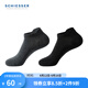 舒雅（Schiesser）男士Becover系列棉質3A抗菌透氣短筒襪【混色2雙裝】E5/25979K 深花灰+黑色 2雙 均碼 25-26cm