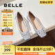 百麗（Belle）芭蕾風(fēng)晚晚平底單鞋女商場(chǎng)同款瑪麗珍鞋B3W1DCQ4 銀色  （軟糯羊皮，質(zhì)感光澤） 38 (240mm)