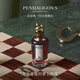 Penhaligon's潘海利根【唯一官方】獸首系列香水75ml 節(jié)日生日禮物送女友女生狐貍首 玫瑰公爵小姐的望眼欲穿75ml