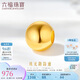 六福珠寶七夕情人節(jié)禮物 足金珠光黃金轉(zhuǎn)運(yùn)珠路路通串珠 計(jì)價(jià) 約1.04克