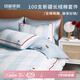 MIDO HOUSE 銘都100支新疆長絨棉四件套100%純棉床上用品四件套床單被罩床笠 【100支長絨棉A類】愛麗絲和柴郡貓 1.8m小 床笠款 （被套200*230cm）
