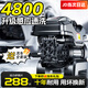 閑鳥（XIANNIAO）高壓洗車機(jī)洗車高壓水槍插電220V家商用大功率刷車泵清洗機(jī)