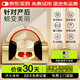 威德摩【醫(yī)美產(chǎn)康中心】骨盆脩復(fù)儀器產(chǎn)后收胯寬神器盆骨前傾矯正器髖骨盤(pán)骨儀盆底腹直肌恥骨分離 【頂配旗艦金】骨盆+盆底+宮巢+提臀+磁石+腿型