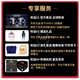 尚美巴黎（CHAUMET）項(xiàng)鏈  歡緣吊墜 珍珠母貝 項(xiàng)鏈 女款 中秋節(jié)節(jié)日送禮 先鑒定后到貨 38-42cm
