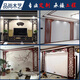 東陽木雕電視背景墻實(shí)木邊框格柵古典花格鏤空雕花玄關(guān)影視墻裝飾 定制請(qǐng)?zhí)峁境叽纭⒖钍?、顏色? title=