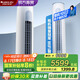 格力（GREE）空調(diào) 云逸/云佳Pro 3匹 變頻冷暖 自清潔 智能WiFi 大風(fēng)量 家用客廳 立式柜機 家電補貼以舊換新 3匹 一級能效 云逸