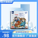 卡比布【官方旗艦原廠直發(fā)】國潮紙尿褲超薄柔軟薄感透氣干爽嬰兒尿不濕 紙尿褲 S碼70片【4-8kg】