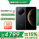 華為mate70 【國(guó)家補(bǔ)貼】新品手機(jī) 華為鴻蒙智能手機(jī) 曜石黑 12GB+512GB 官方標(biāo)配