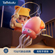 淘嘟嘟（Taodudu）魔性跳舞章魚電動(dòng)感應(yīng)會(huì)跳舞的八爪魚男女孩小玩具兒童禮物3-6歲1
