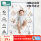 柯斯德尼（kidsneed）嬰兒隔尿墊可洗7A抗菌純棉透氣尿墊尿不濕床墊姨媽護(hù)理墊70*100cm