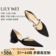 Lily Wei【煙雨遙】法式V口高級感單鞋女氣質(zhì)珍珠小跟鞋大碼情人節(jié)禮物 黑色【方跟】 36