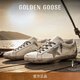 Golden Goose【七夕禮物】【可定制】Super-Star經(jīng)典銀尾牛皮鞋男女板鞋GGDB 男款白色 42 (260mm)