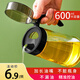 欣美雅 油壺玻璃油罐廚房家用油瓶裝油容器醬油醋調(diào)料瓶醋壺油罐壺 深空黑600毫升+防潮標(biāo)簽