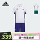 阿迪達斯（adidas）童裝25夏季男大童短袖運動套裝速干涼爽兒童T恤短褲兩件套KF0400