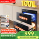 櫻雪（INSE）消毒柜家用 嵌入式 消毒碗柜 家用碗筷餐具消毒二星級100L容量 二星級 100L 烘干+高溫消毒2531【新品】