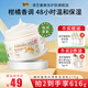 澳芝曼gm綿羊油澳洲進(jìn)口綿羊脂悅風(fēng)草影至潤乳保濕舒緩羊奶蜂蜜潤膚面霜 悅風(fēng)草影至潤乳275g【保濕舒緩】