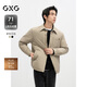 GXG男裝保暖短款羽絨服黑色冬2024年新品 卡其色 175/L