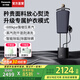 松下（Panasonic）【國家補貼】增壓掛燙機家用立式手持蒸汽電熨斗平掛燙一體商用燙衣服神器熨衣機干濕兩用GWF290 高雅黑【增壓蒸汽+Nanoe黑科技】