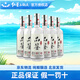 紅星北京紅星二鍋頭酒品鑒酒清香型白酒純糧酒商務(wù)宴請節(jié)日送禮 43度 500mL 6瓶