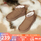 駱駝（CAMEL）雪地靴女時(shí)尚美拉德風(fēng)松糕厚底套筒保暖靴 L24W275654 棕色 38 